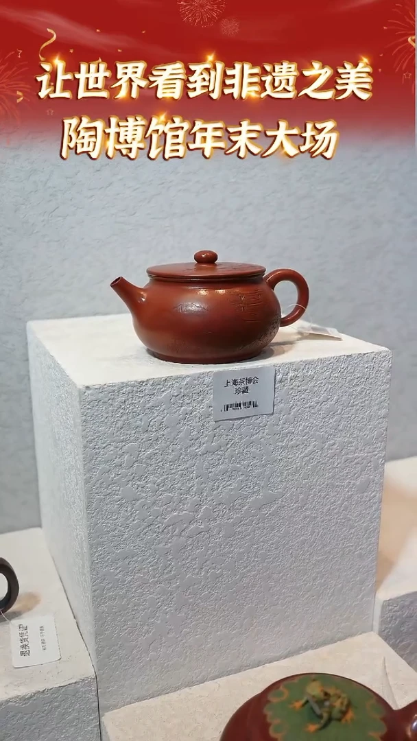 【闪购商品】紫砂茶壶宜兴本地紫砂系列58大红袍