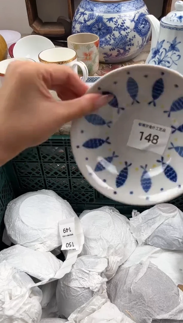 瓷片孙****工G         148