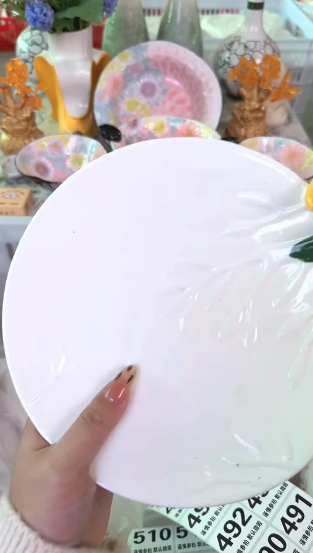 瓷片478默认微瑕15包邮库存1件