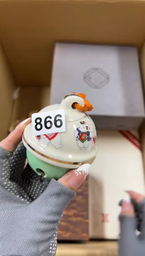 瓷片866中古商品谨慎参拍