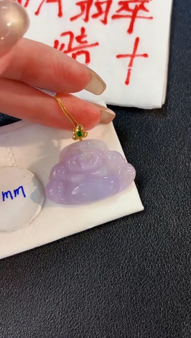 翡翠18K金镶嵌颈饰 缅料A货/支持复检/一件