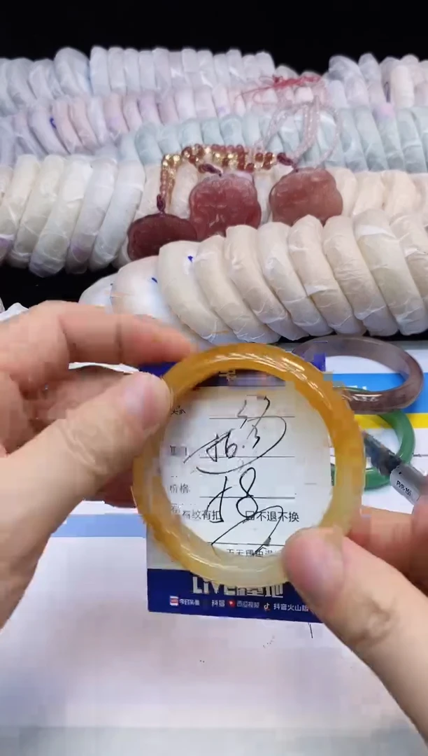 未镶嵌手镯石英质玉37