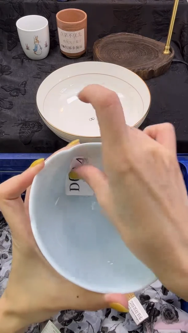 瓷片?****i       D014