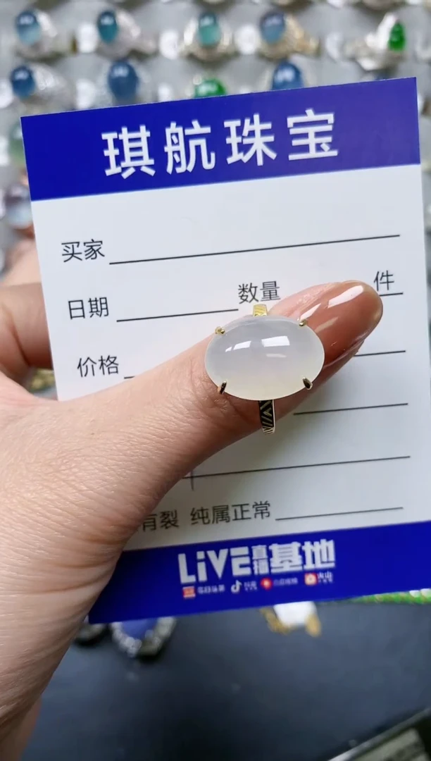 【闪购商品】翡翠戒指银S925镶嵌0729