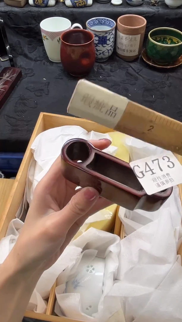 瓷片W****9       G473