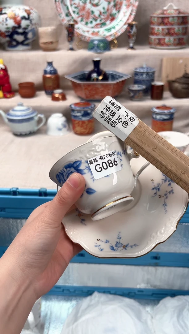 86G瓷盘 餐具 默认接受微瑕下单