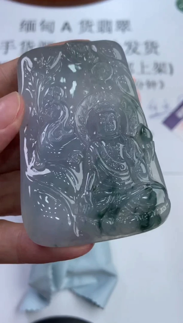 翡翠挂件未镶嵌291094
