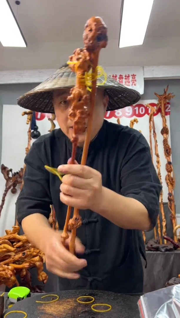 黑果木其他黑果木551