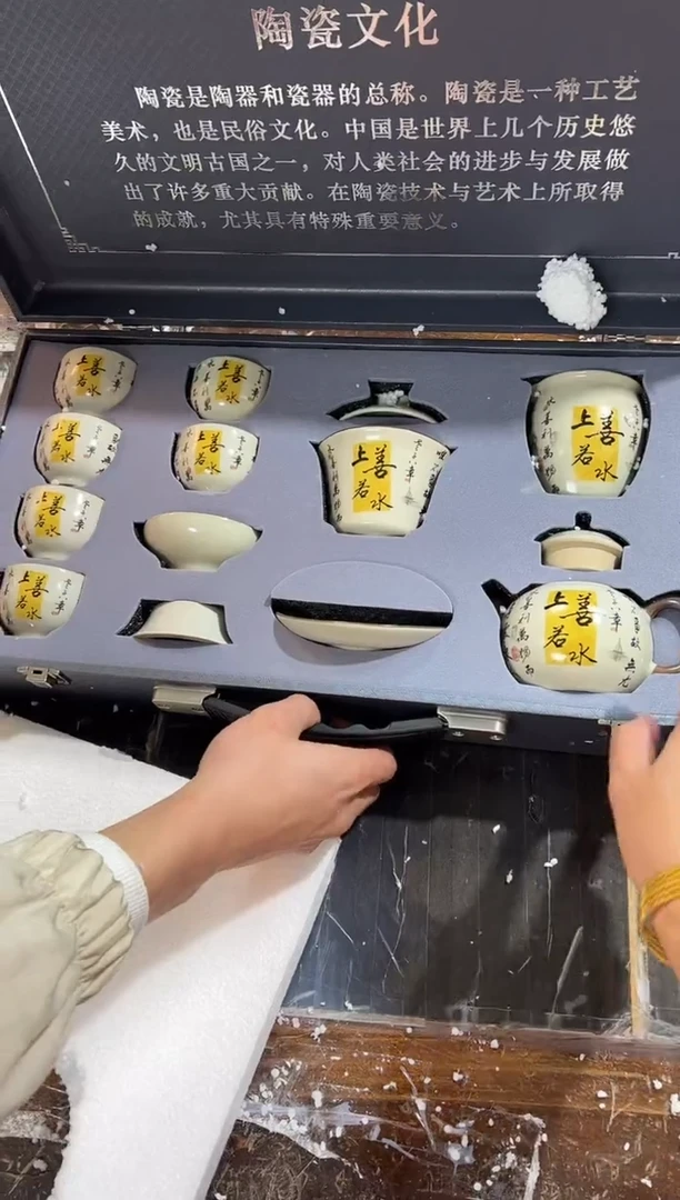 【闪购商品】其他@@@@@@@@@@@@@@@@