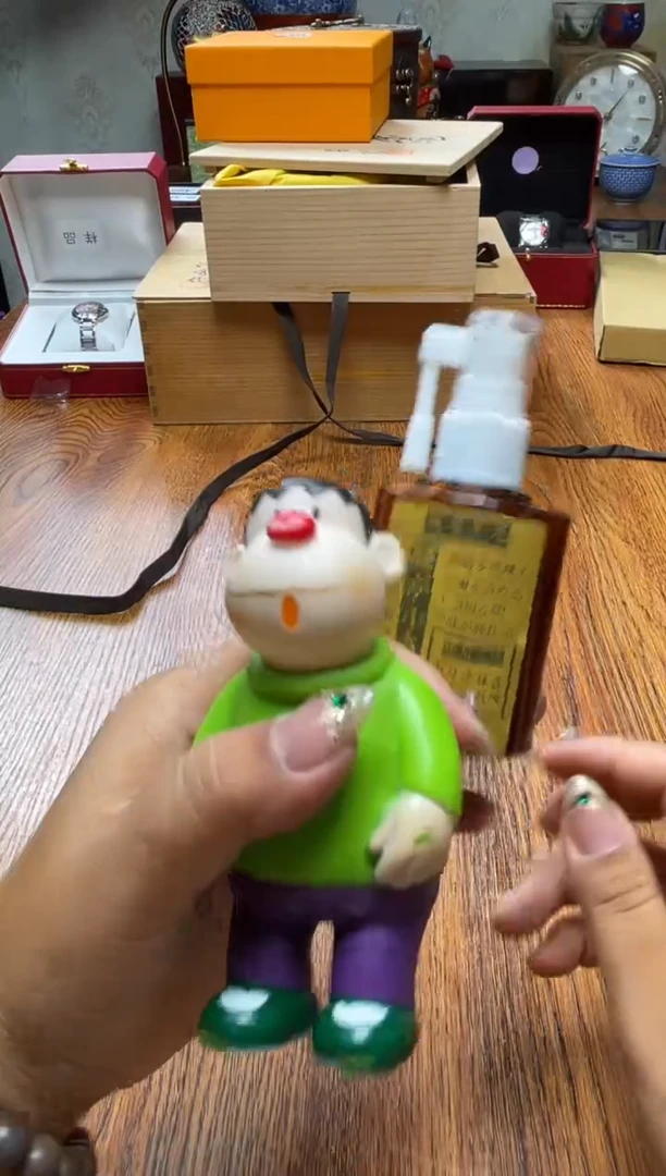 瓷片满20米包邮一单一付