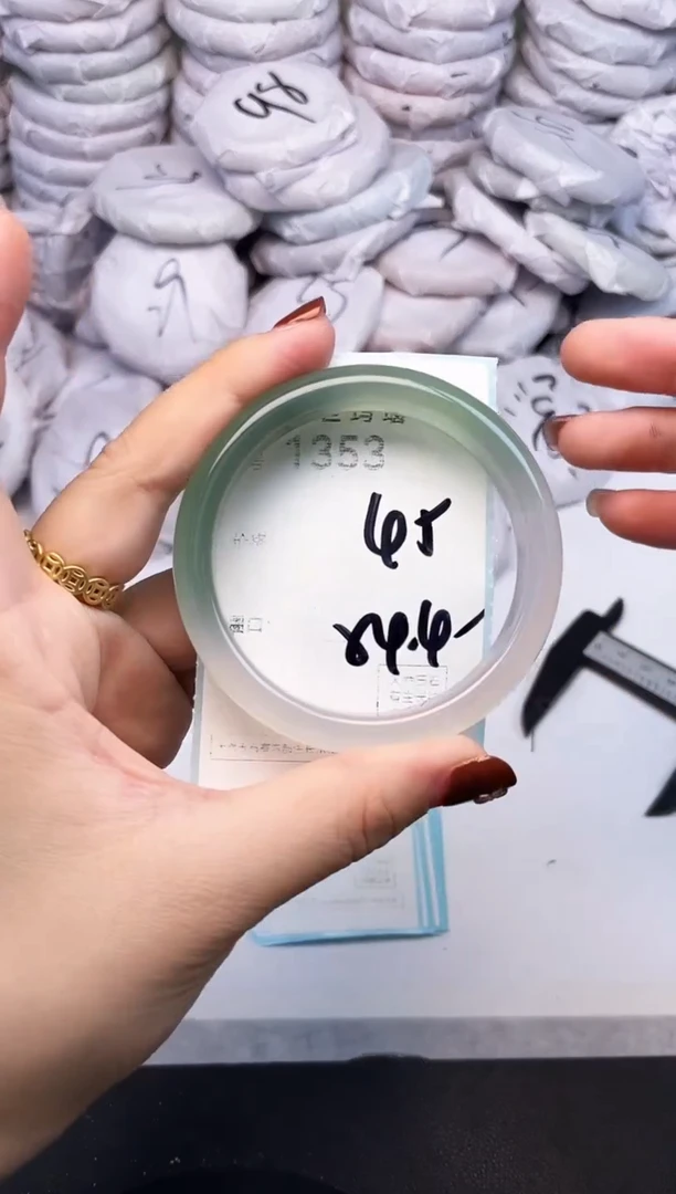 手镯玛瑙/玉髓未镶嵌1353