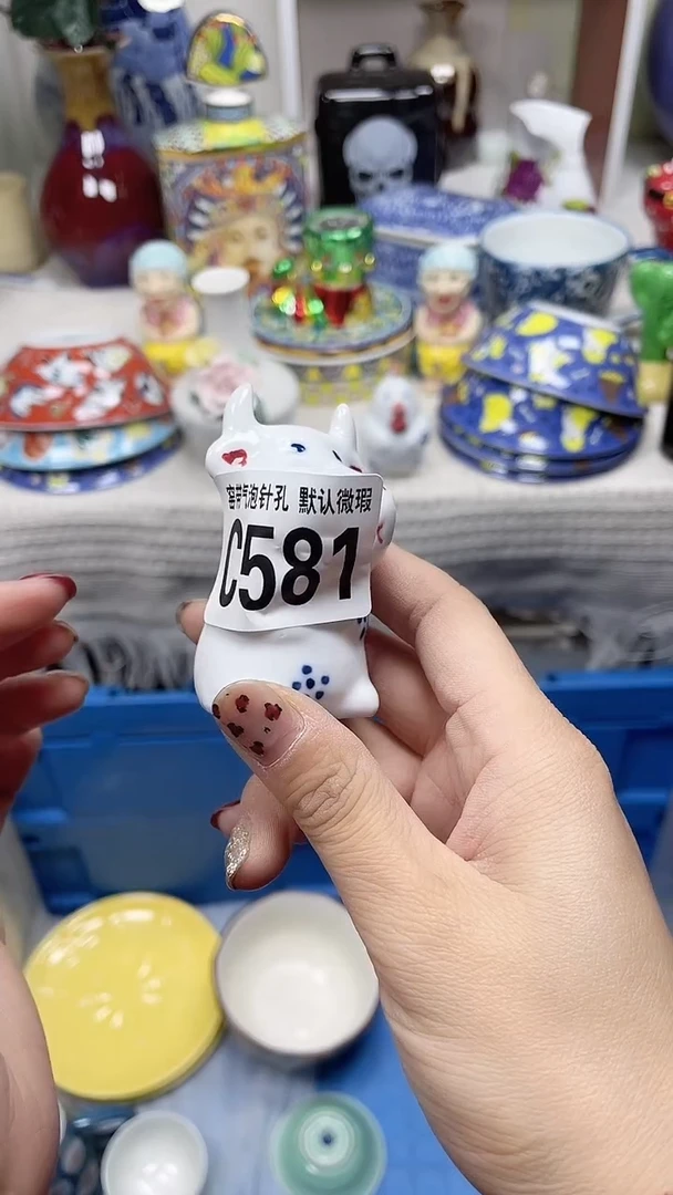 【闪购商品】C581鸿硕瓷器满十八包邮