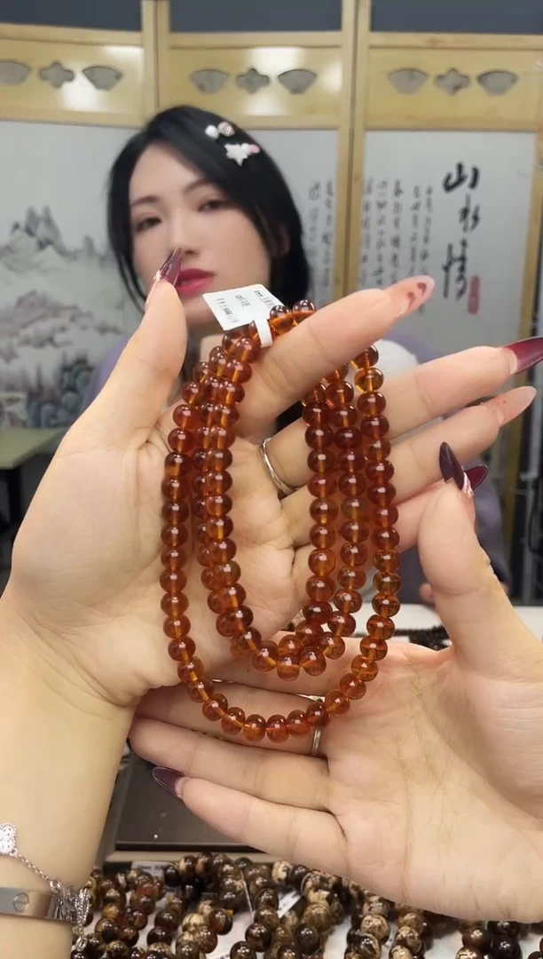 【闪购商品】琥珀裸石未镶嵌8+樱桃红血珀108