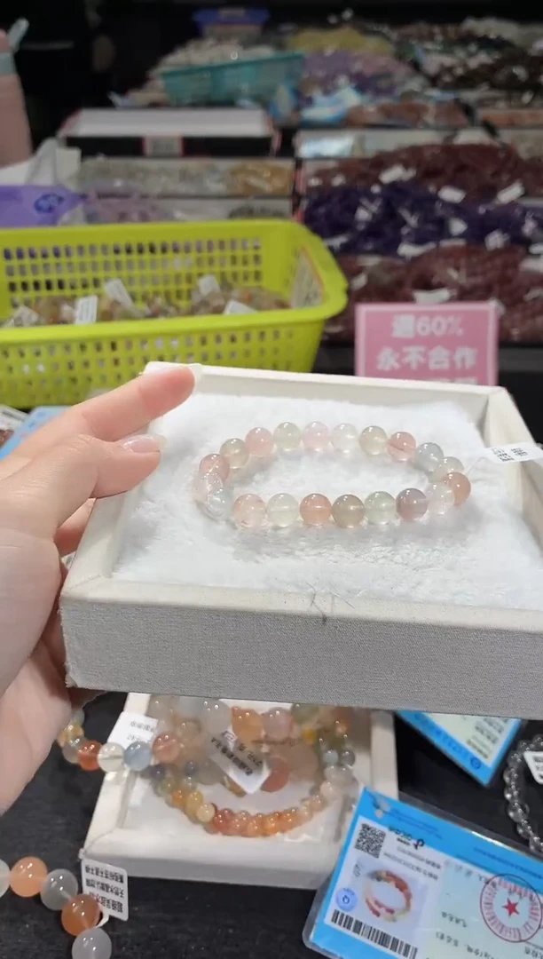 未镶嵌手链水晶400号 多样性发一D 9+