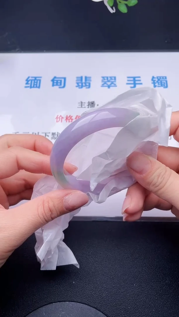 【闪购商品】翡翠手镯未镶嵌60天然翡翠A货