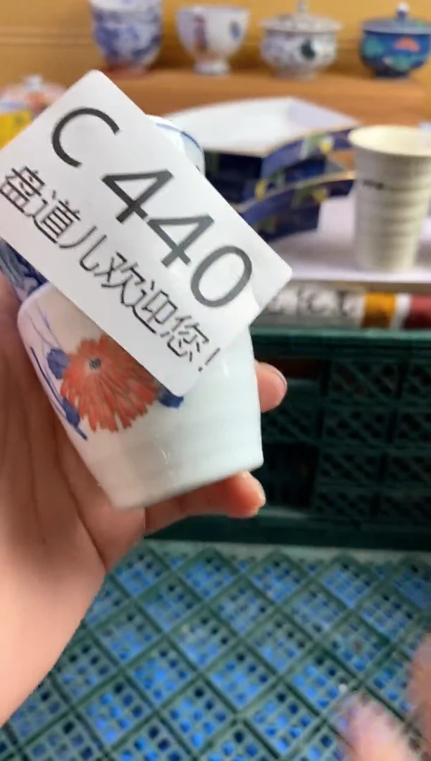 手工艺品琉璃S*y440请谨慎参拍.不退不换.