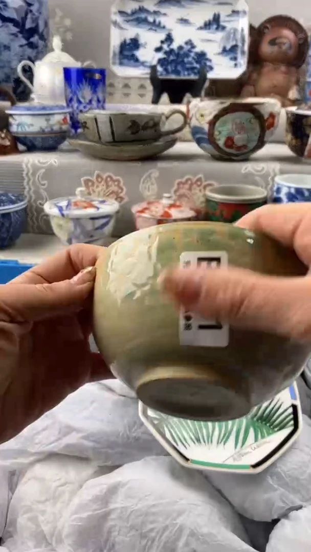 【闪购商品】911