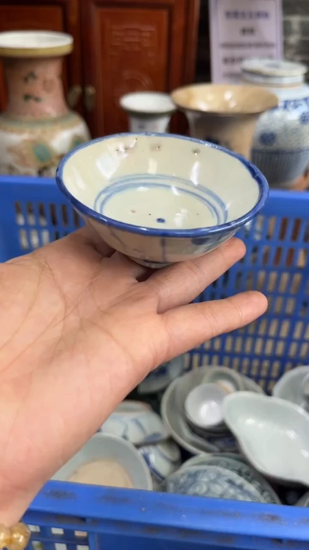 【不退不换直播闪购】瓷器微瑕介意勿拍
