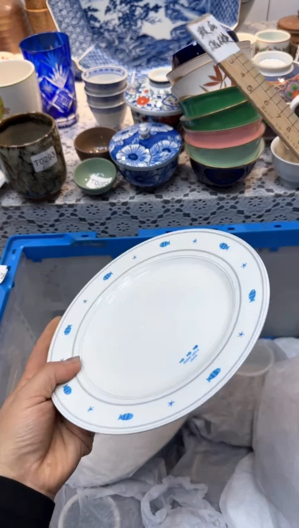 【闪购商品】415回流瓷器，默认微瑕，18包邮