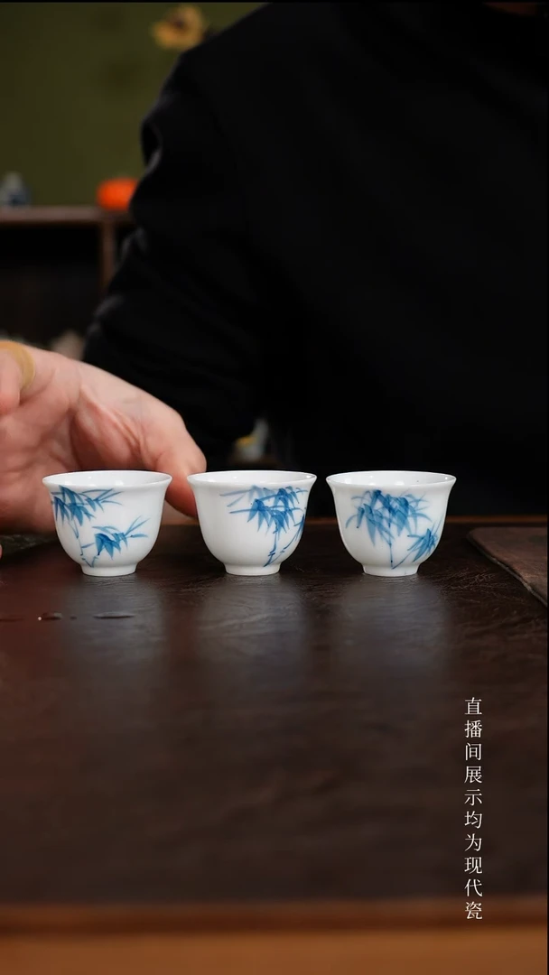 三钰堂茶具直播闪购专属链接(以闪拍图片为准)