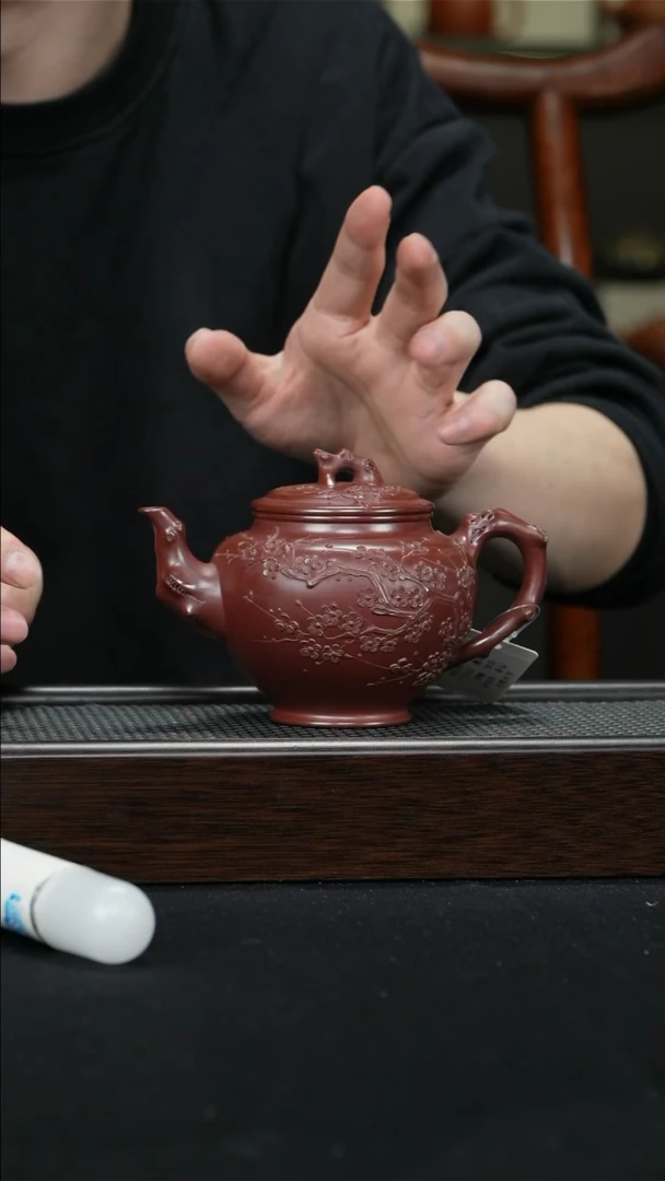 【闪购商品】紫砂茶壶宜兴紫砂壶350cc0360