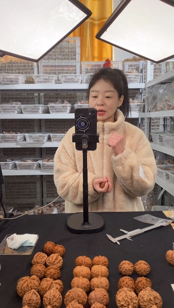 【闪购商品】文玩核桃吊坠肉球元宝43