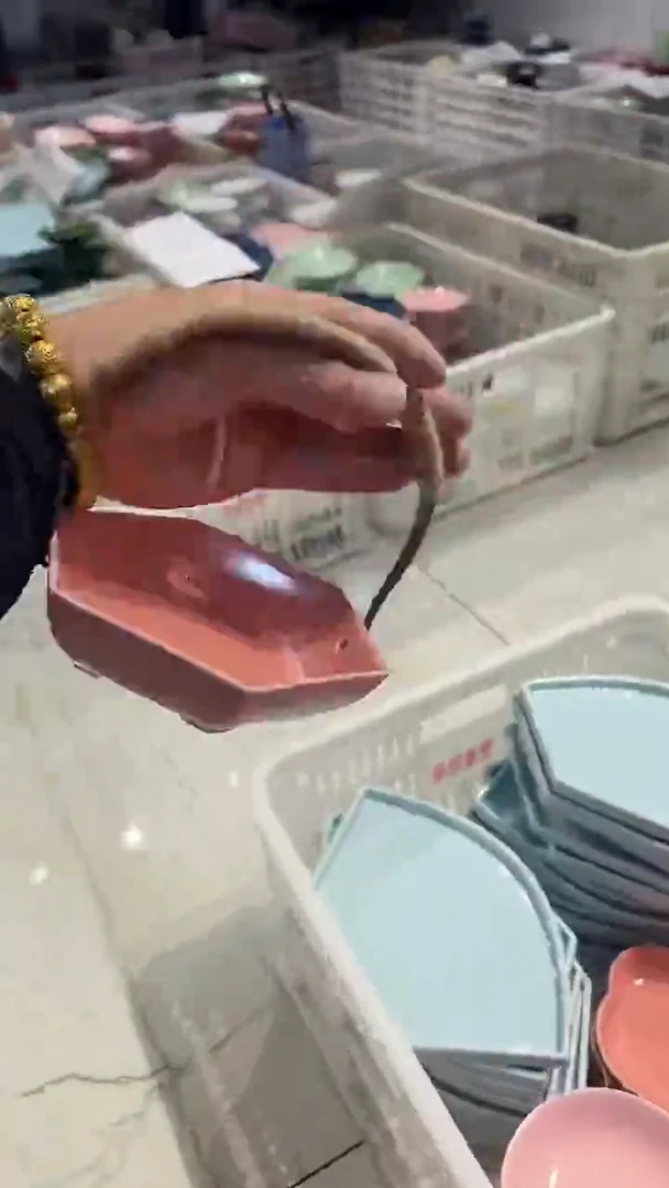 瓷片微瑕商品，介意勿拍