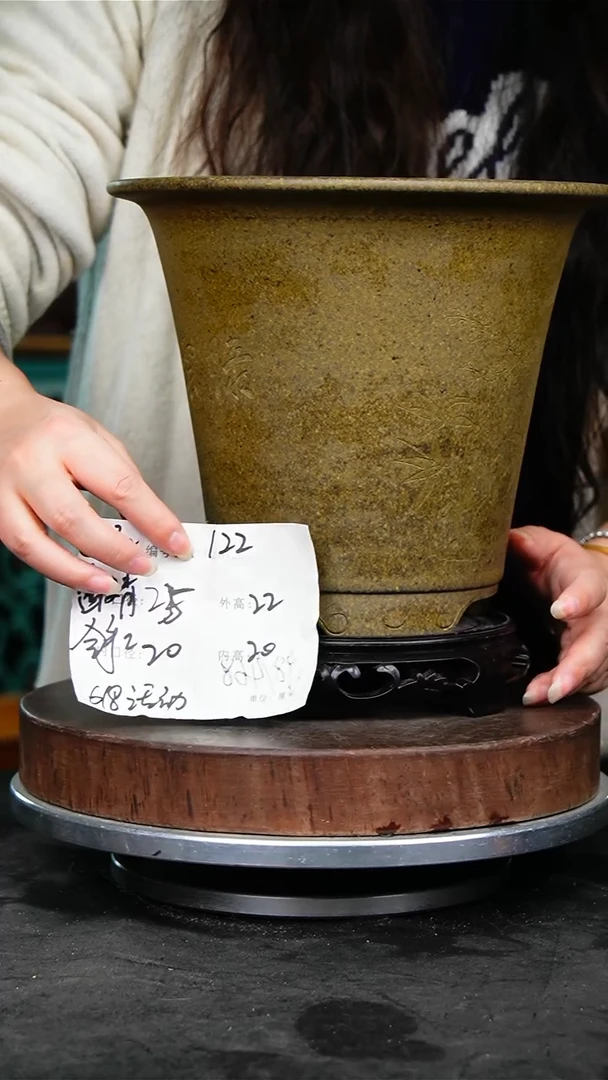 紫砂花盆122+s紫砂花盆