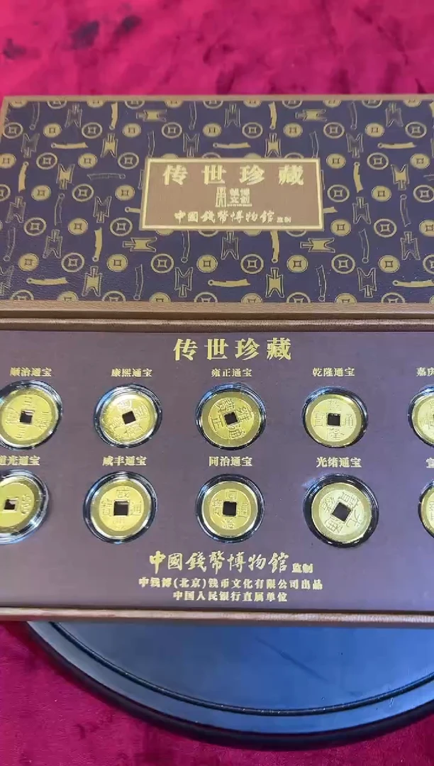 摆件B5/限量版珍宝——————