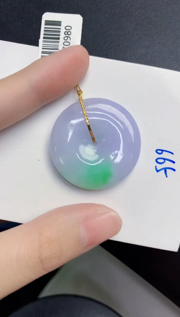 颈饰18K金镶嵌翡翠天然翡翠缅甸A货