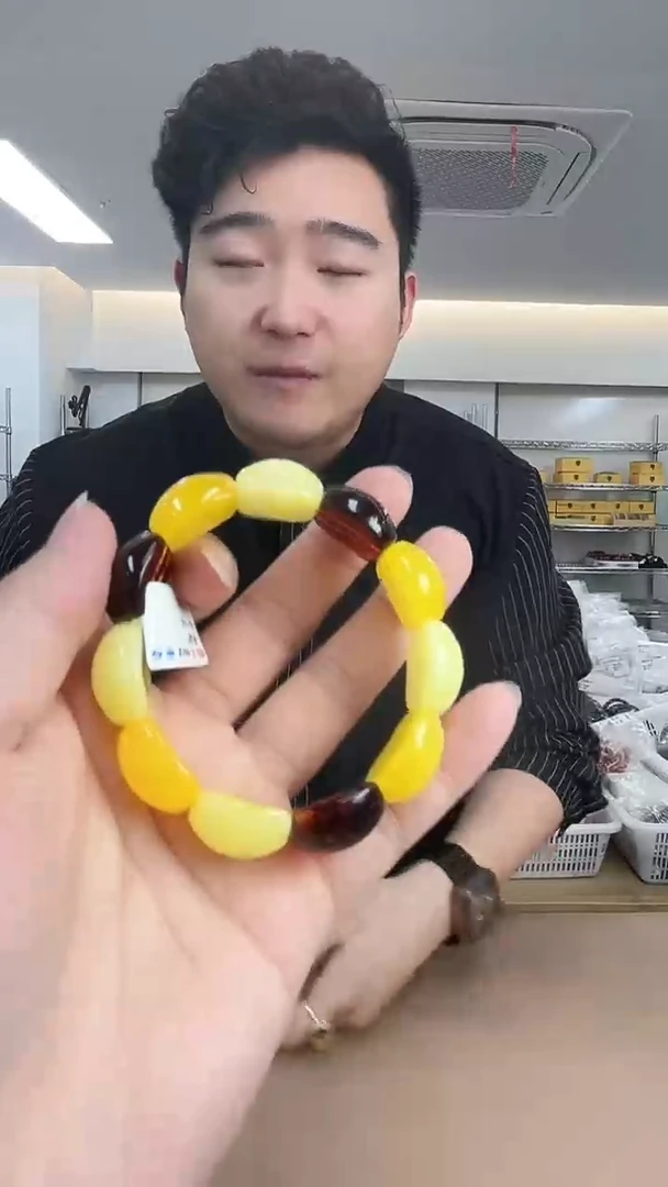 【闪购商品】蜜蜡手串未镶嵌手牌