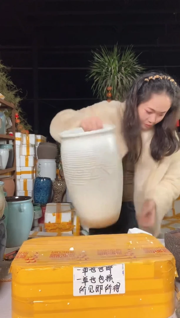 【闪购商品】无铅玻璃20*30