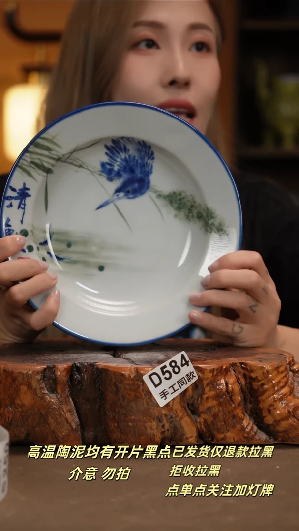 其他D584新十二器瓷器