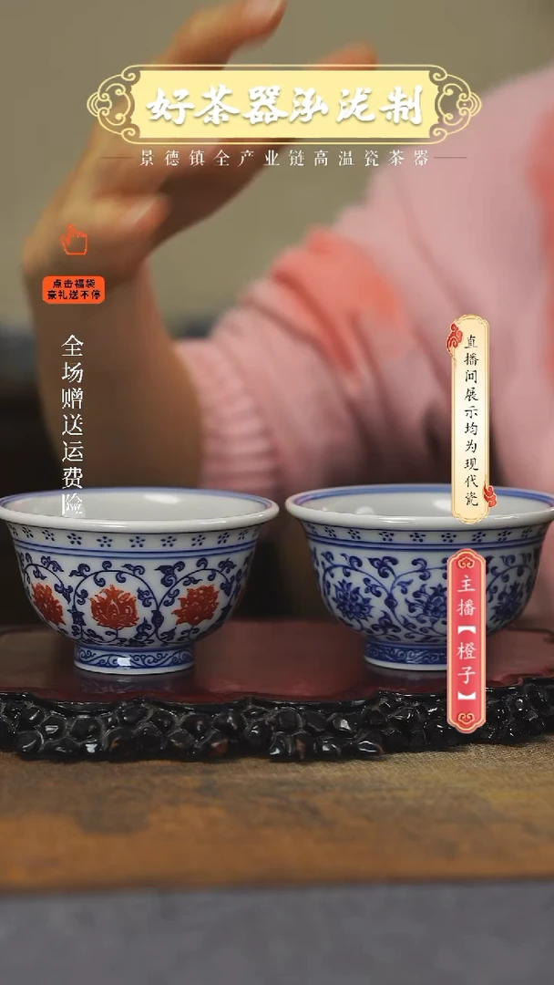 其他2只大压手，，，，，，，，，，，