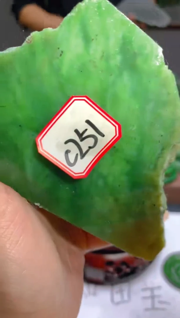 【闪购商品】和田玉（碧玉）珠宝半成品未镶嵌1