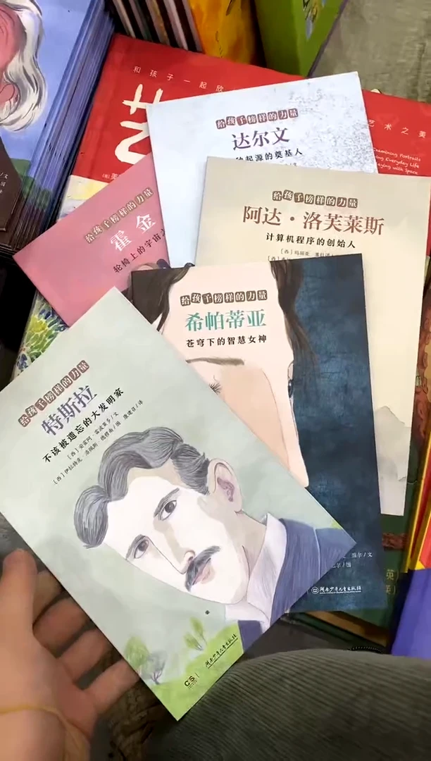 5本  任务转