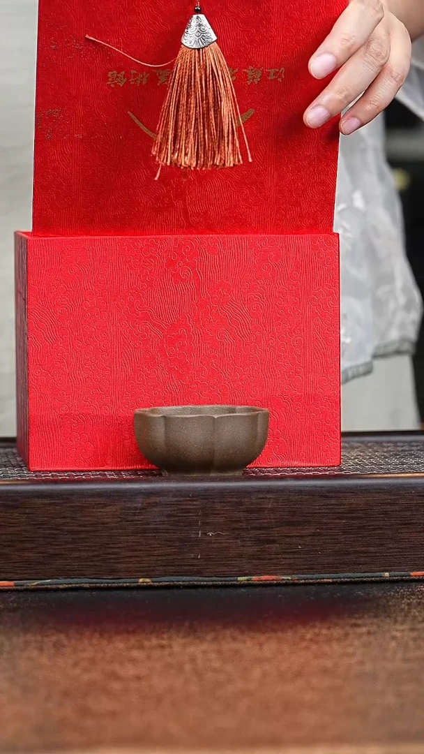 茶壶紫砂小鱼0520025162jl