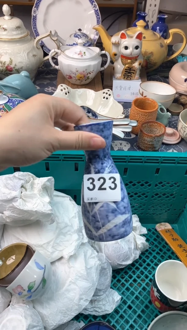 瓷片澈**歌1111111111111111