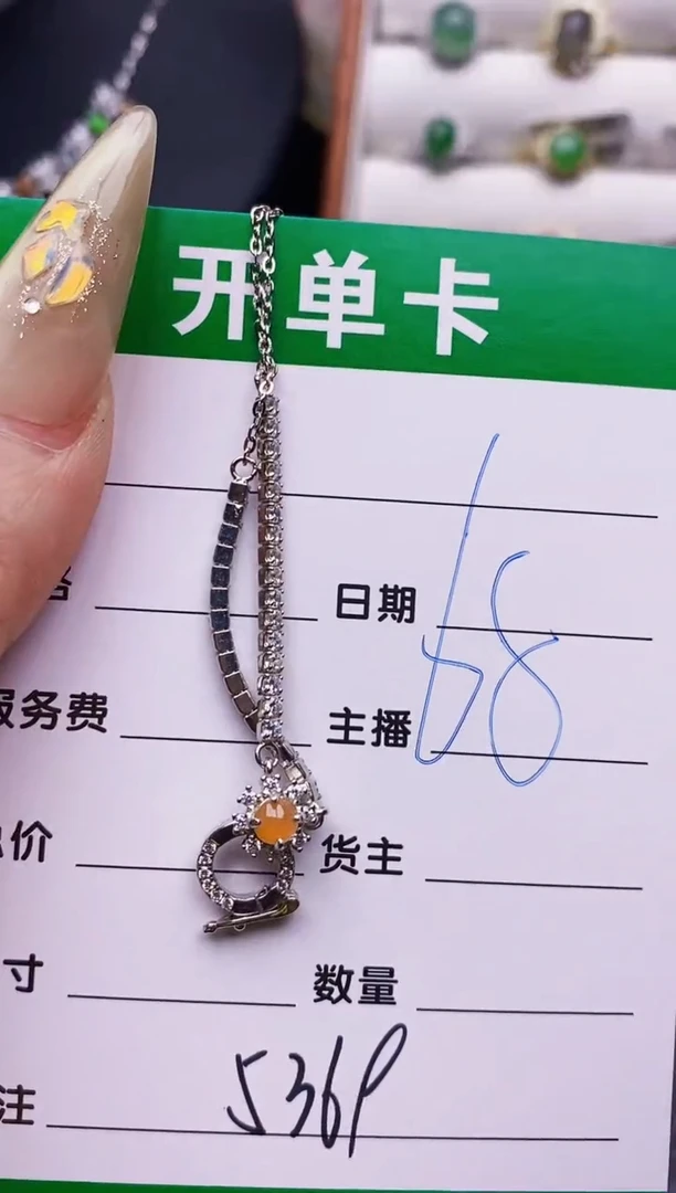 翡翠戒指银S925镶嵌5369