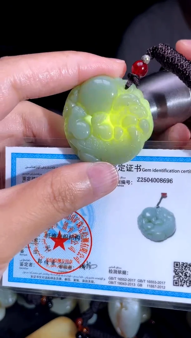 和田玉未镶嵌挂件1