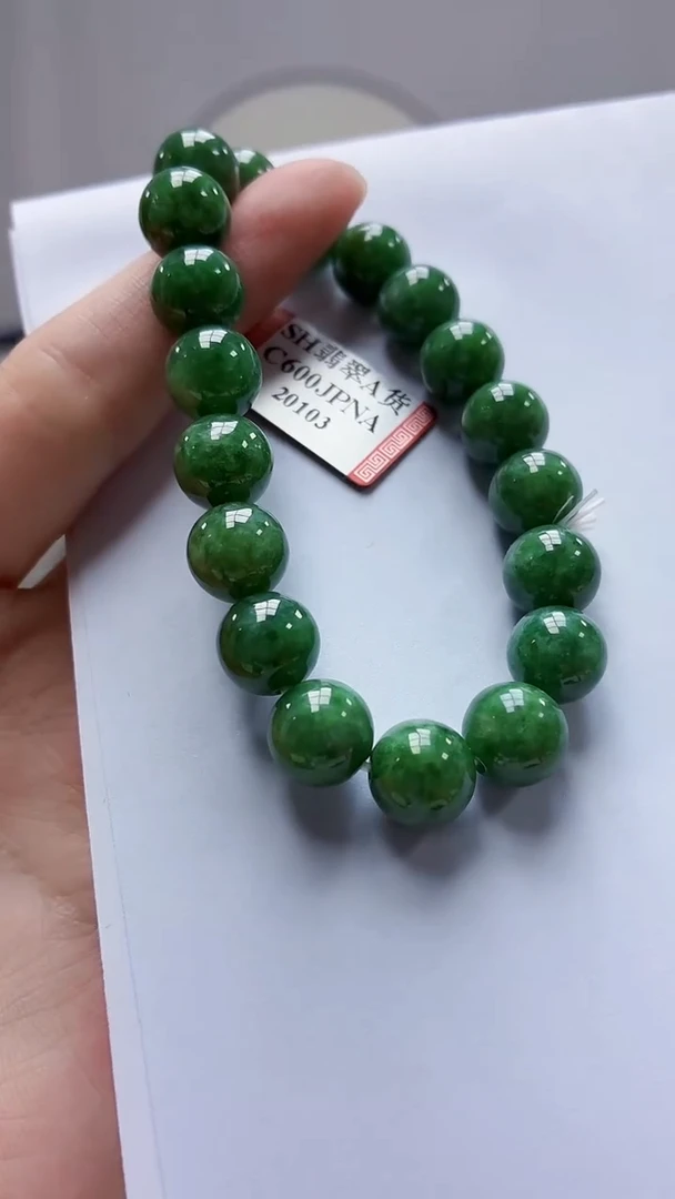 未镶嵌定制翡翠4852zm-毛货手串17