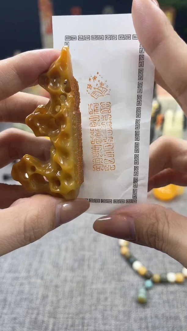 昌化石印石万般皆下品 唯有读书高