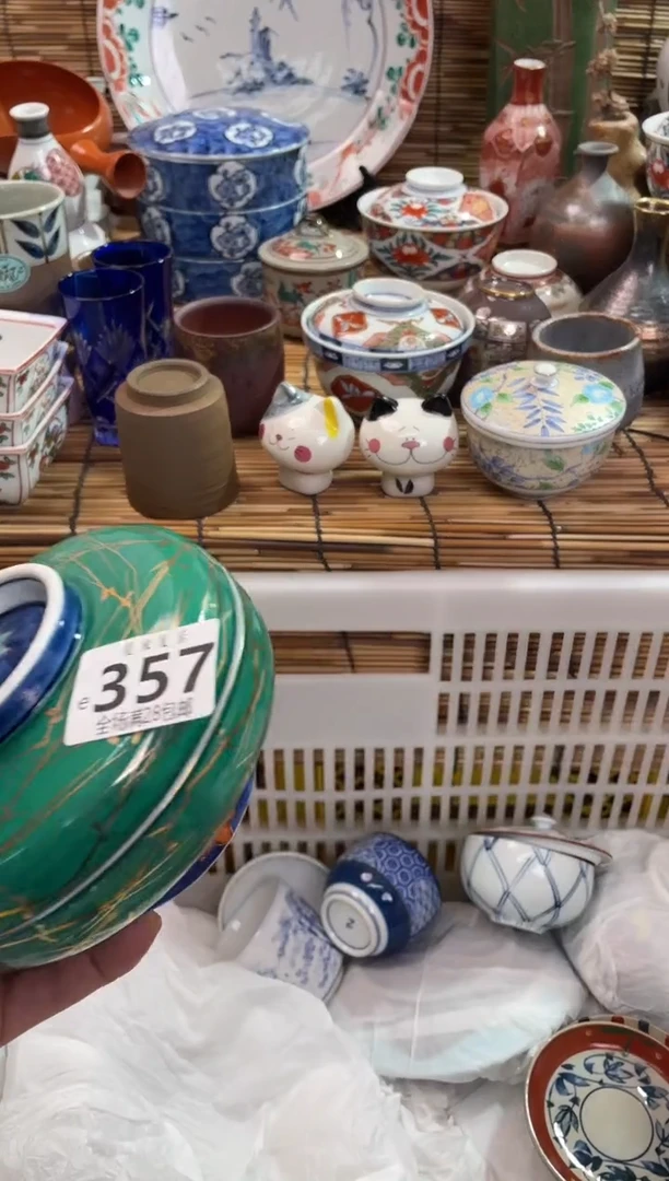 满***运全场满28包邮，陶瓷茶具瓷器