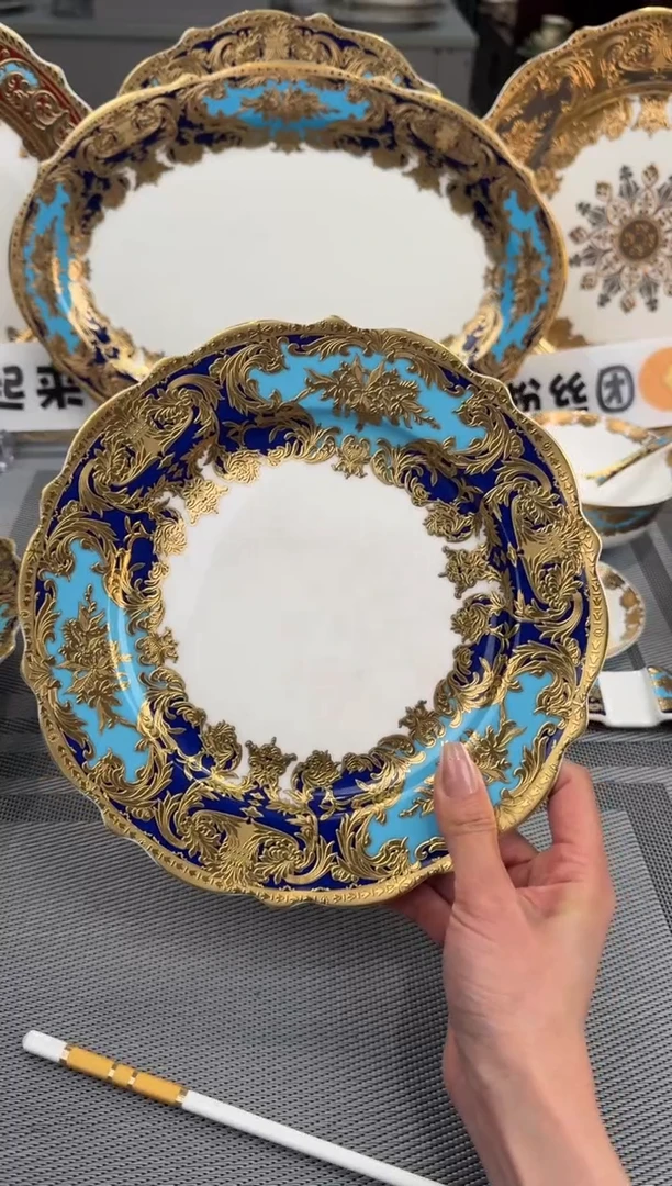 【闪购商品】瓷片9英寸平盘 正品