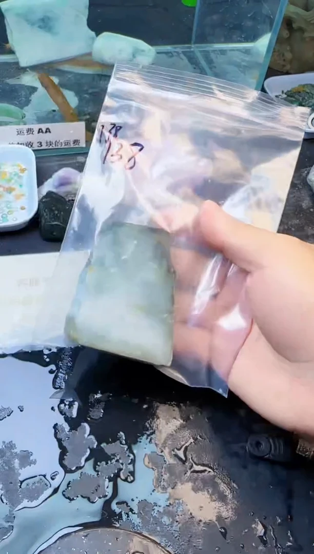 翡翠挂件未镶嵌天然翡翠138