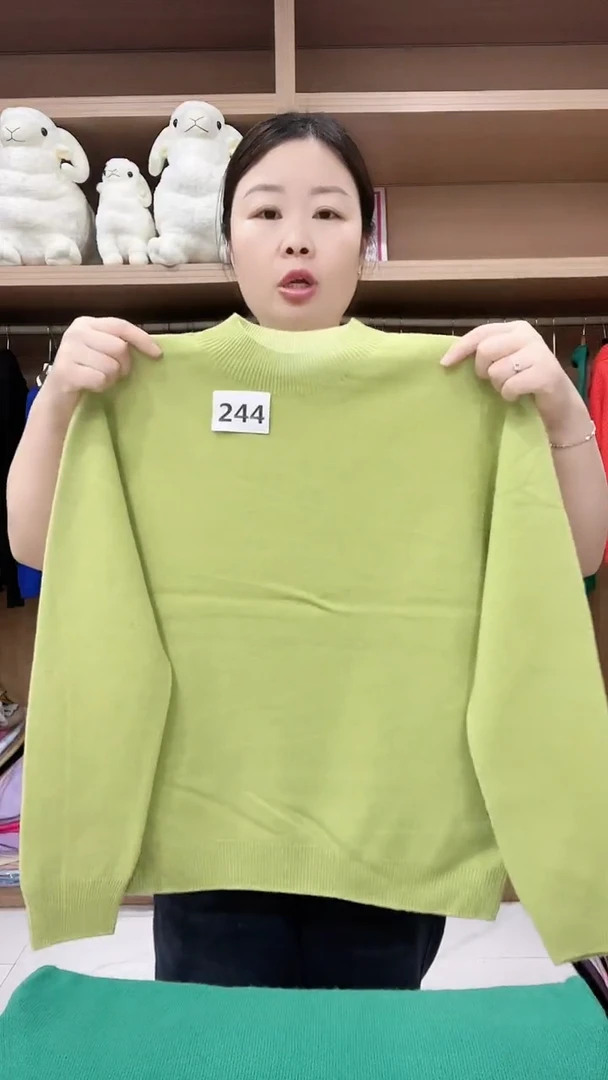 244羊毛衫125斤以内