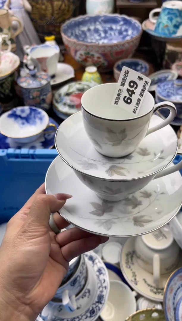 【闪购商品】瓷片649号六六工艺品瓷器