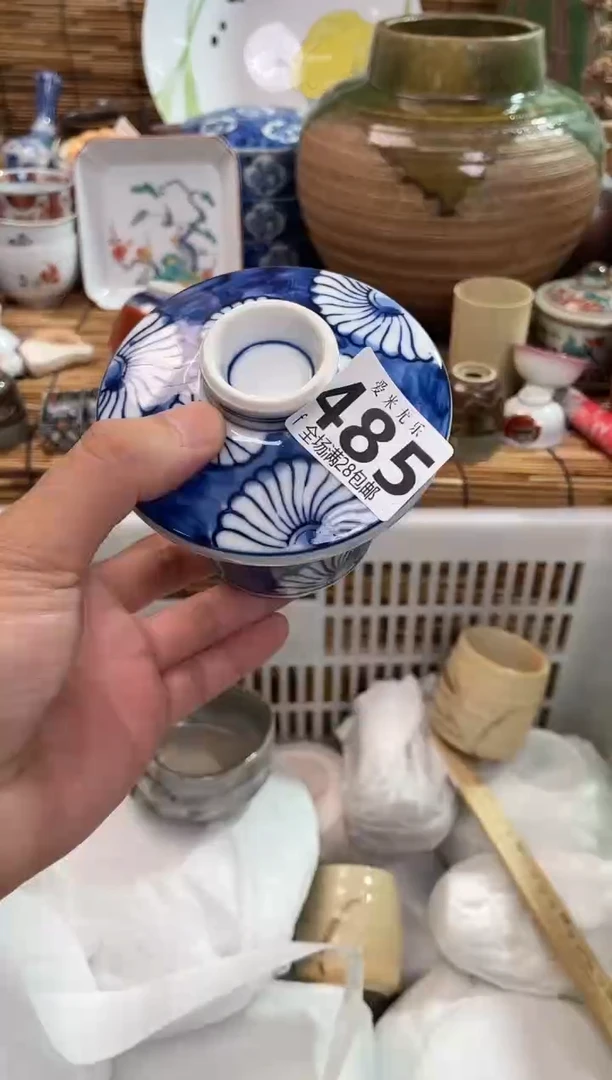 胖*全场满28包邮，陶瓷茶具瓷器