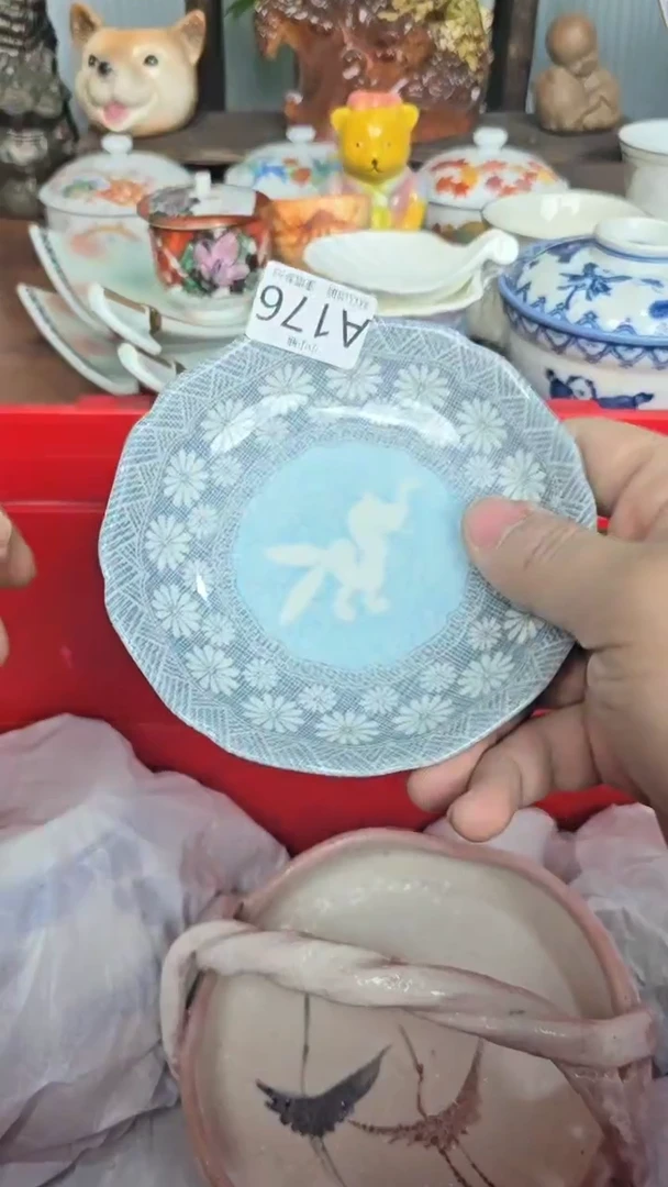 【闪购商品】瓷片哈哈哈好家伙176