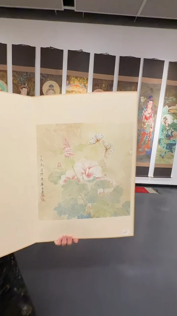 纸本1炳山艺术--胡东东老师作品